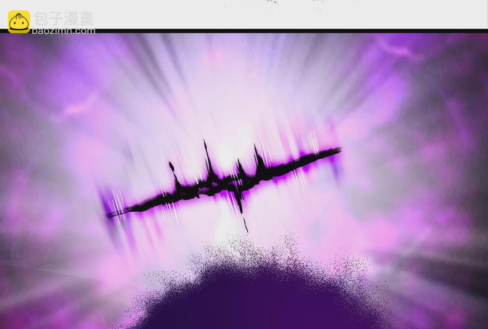 古神遊戲 - 第51話限時！組建自己的隊伍！(1/3) - 4